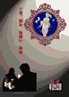 Illustrator/�C���X�g���[�^�[�@Gallery�@�ʂ�A�o��A�ĉ�