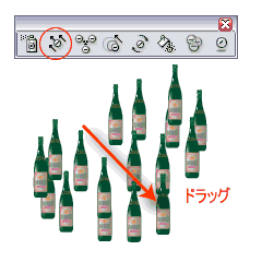 Illustrator シンボルシフトツール