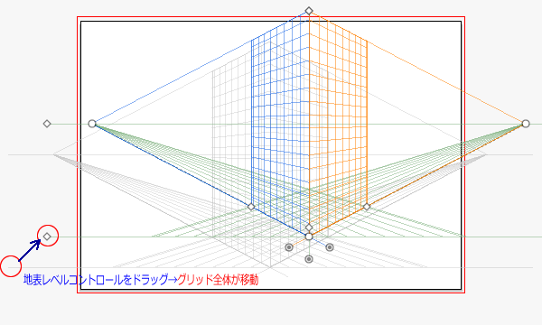 Illustrator実践講座 パース