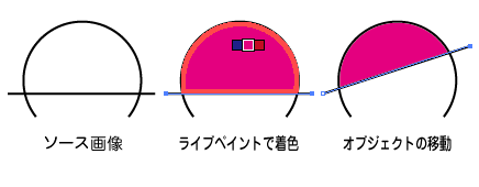 livepaint_0.1.png