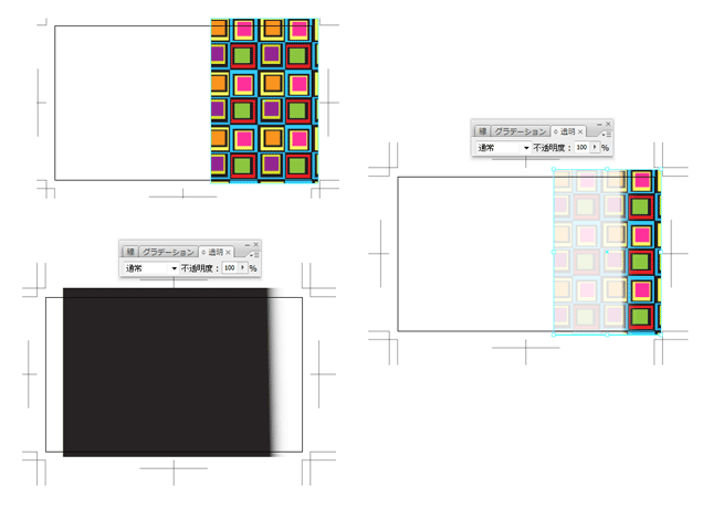 Illustrator Dtp Pc よろず掲示版