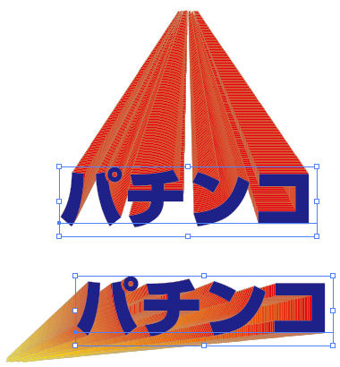 Illustrator Dtp Pc よろず掲示版