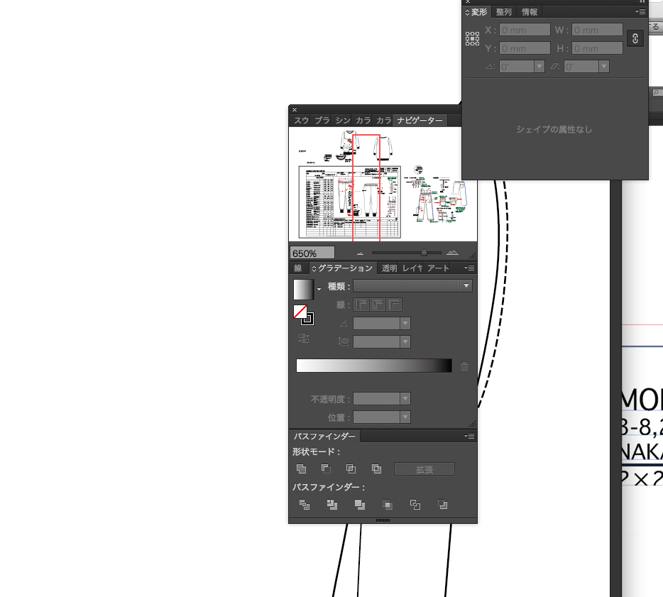 Illustrator Dtp Pc よろず掲示版